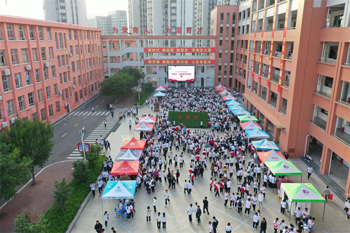 1698929026571927.png 图片12.png